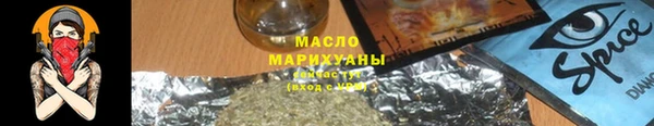 ПСИЛОЦИБИНОВЫЕ ГРИБЫ Волосово