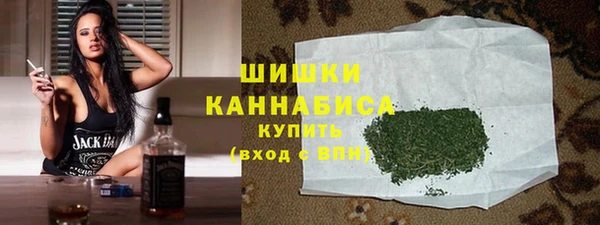 ПСИЛОЦИБИНОВЫЕ ГРИБЫ Волосово